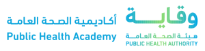 {mlang ar}أكاديمية الصحة العامة{mlang}{mlang en}Public Health Academy{mlang}